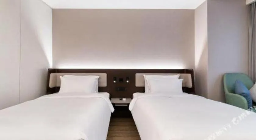 Hanting Hotel Hangzhou West Lake Wulin Square