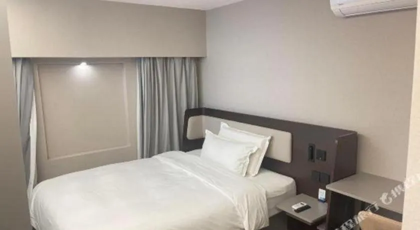 Hanting Hotel Hangzhou West Lake Wulin Square