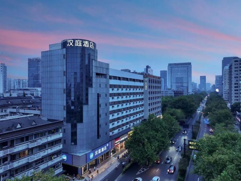 Hanting Hotel Hangzhou West Lake Wulin Square