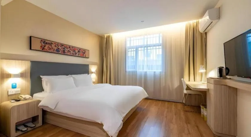 Hanting Hotel Hangzhou West Lake Wulin Square