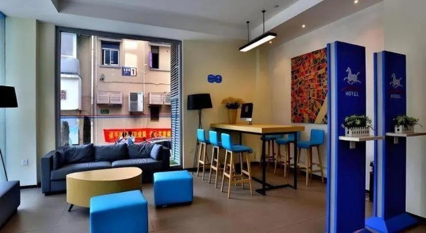 Hanting Hotel Hangzhou West Lake Wulin Square