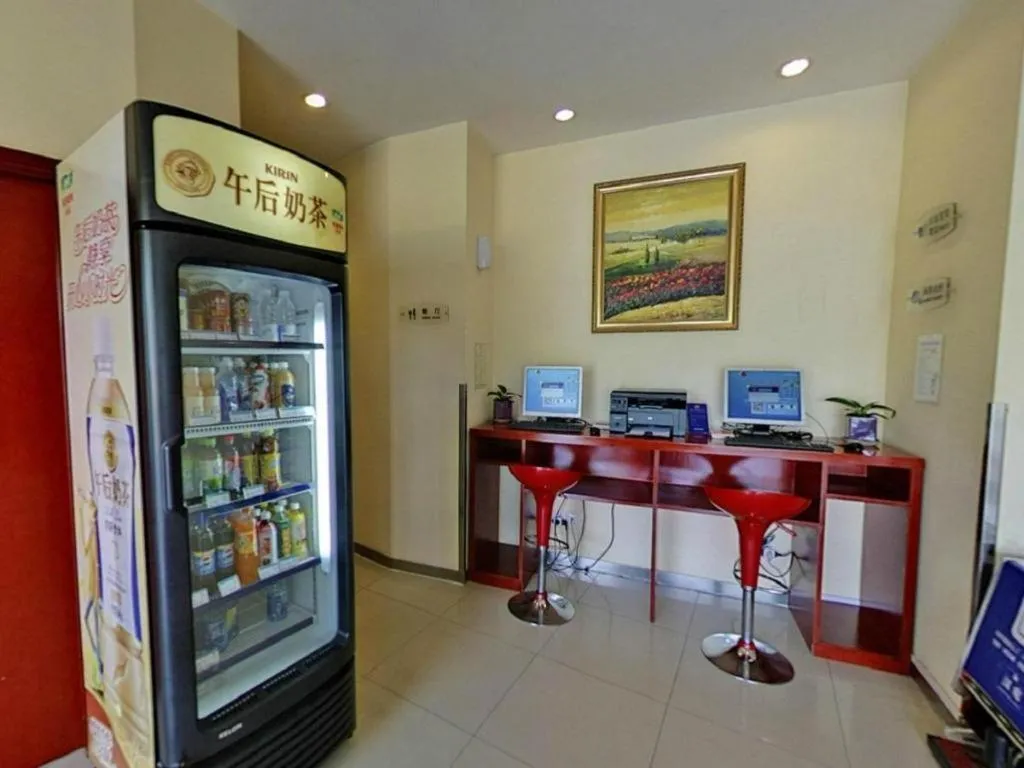 Hanting Hotel Shanghai Jiading Yecheng Road