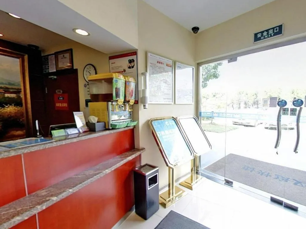 Hanting Hotel Shanghai Jiading Yecheng Road