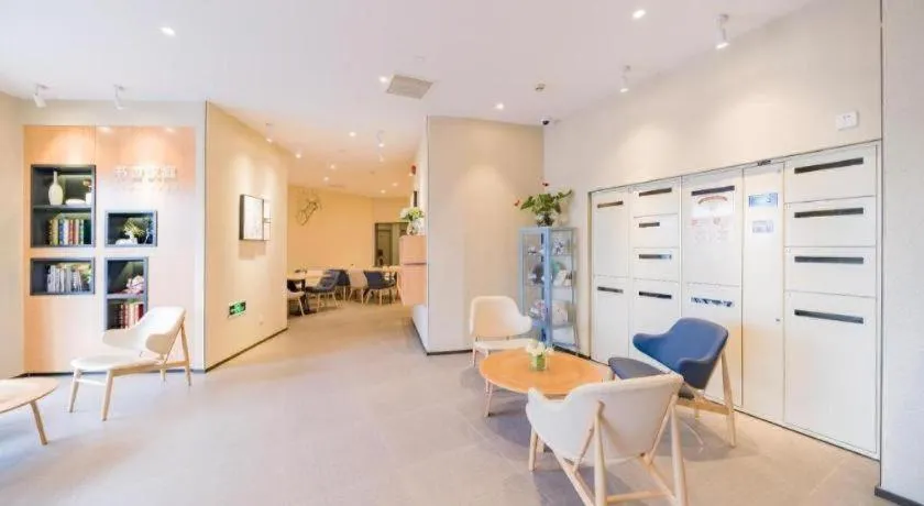 Hanting Hotel Shanghai Jiading Yecheng Road