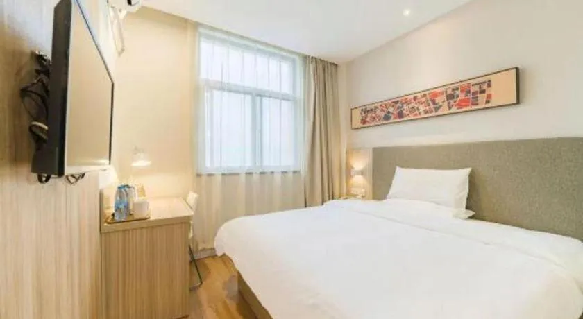 Hanting Hotel Shanghai Jiading Yecheng Road