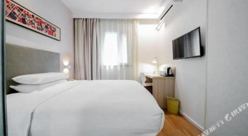 Hanting Hotel Shanghai Jiading Yecheng Road