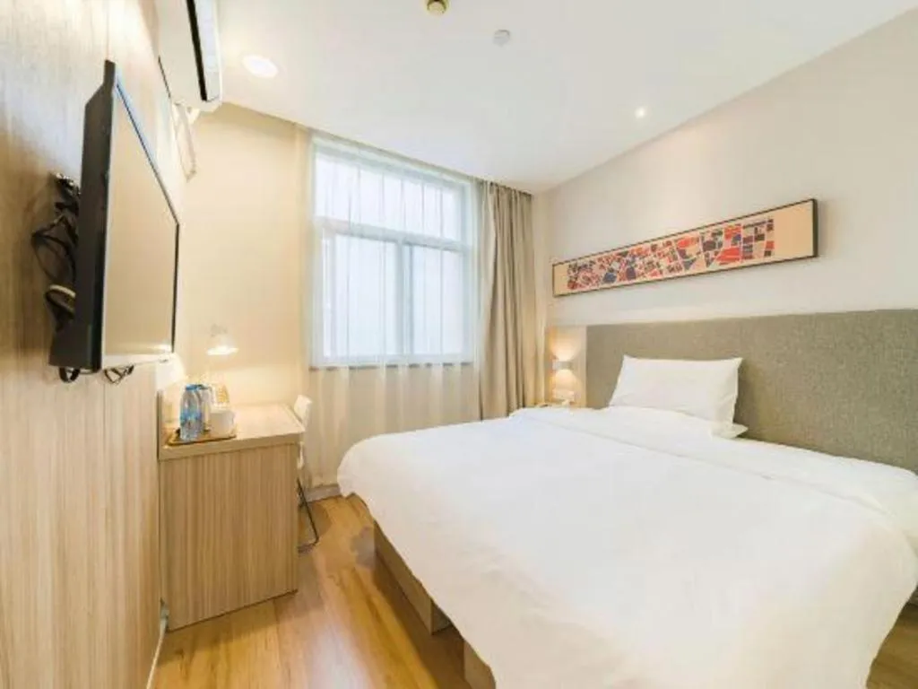 Hanting Hotel Shanghai Jiading Yecheng Road