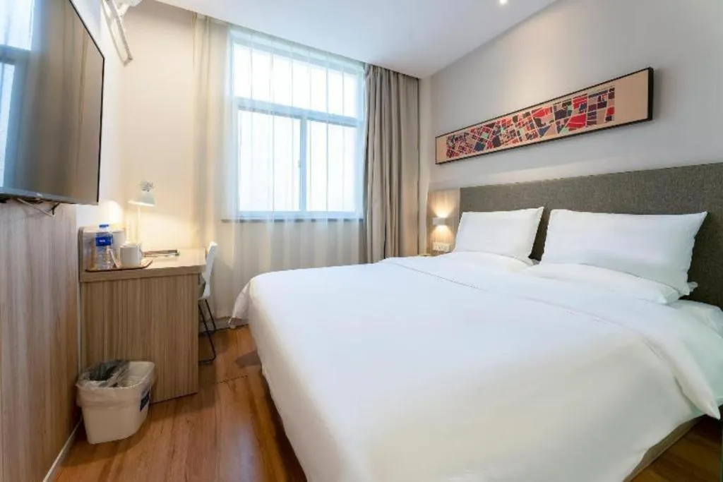 Hanting Hotel Shanghai Jiading Yecheng Road