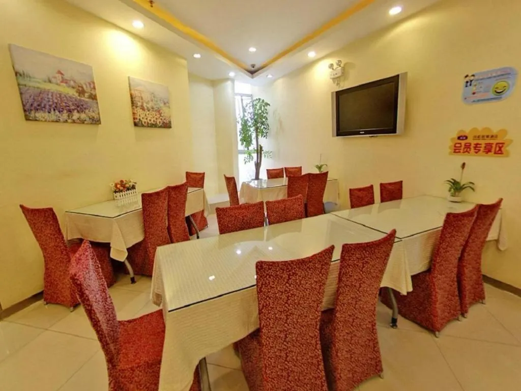 Hanting Hotel Shanghai Jiading Yecheng Road