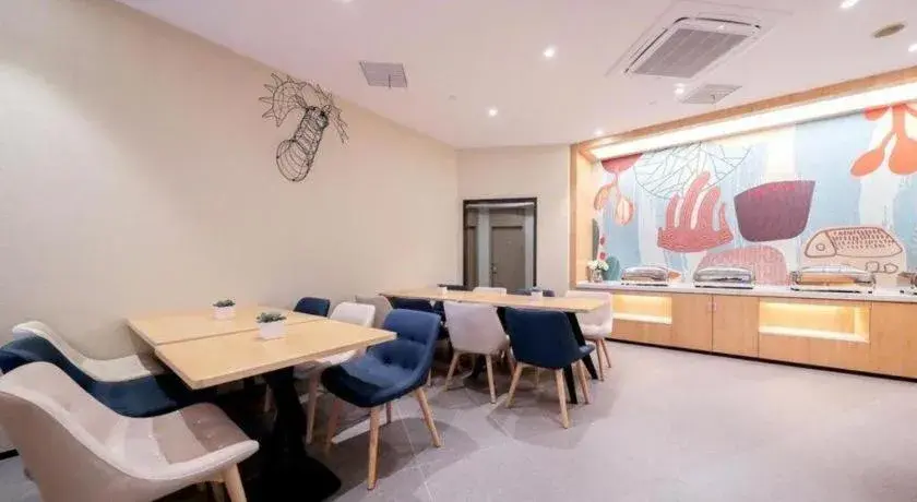 Hanting Hotel Shanghai Jiading Yecheng Road Hanting Hotel Shanghai Jiading Yecheng Road