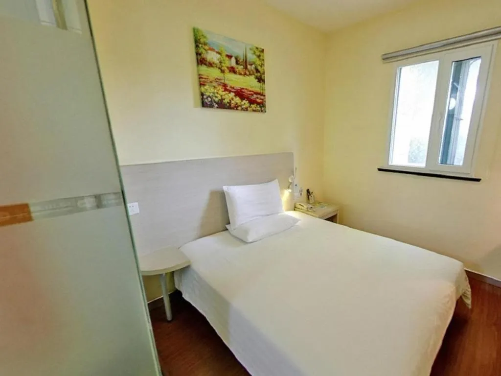 Hanting Hotel Shanghai Jiading Yecheng Road