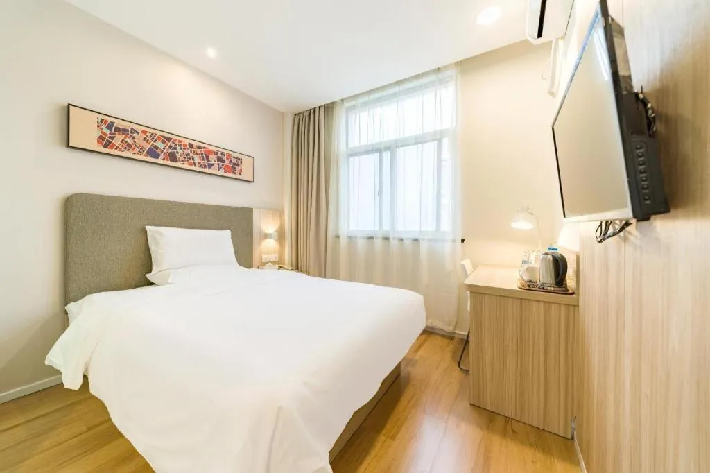 Hanting Hotel Shanghai Jiading Yecheng Road