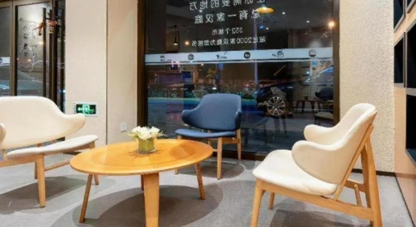 Hanting Hotel Shanghai Jiading Yecheng Road