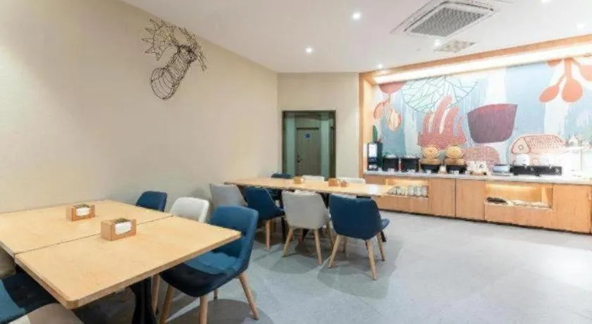 Hanting Hotel Shanghai Jiading Yecheng Road