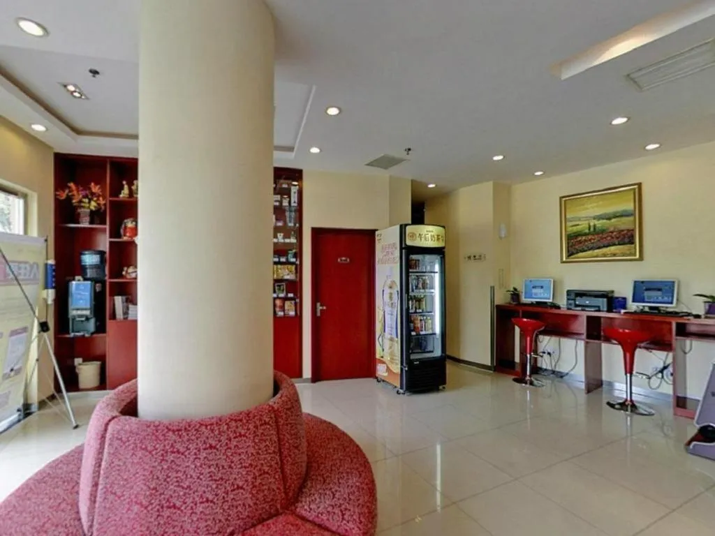 Hanting Hotel Shanghai Jiading Yecheng Road