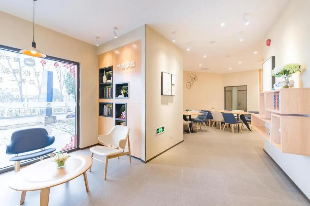 Hanting Hotel Shanghai Jiading Yecheng Road