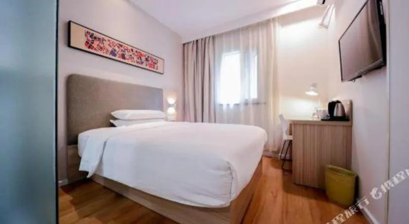 Hanting Hotel Shanghai Jiading Yecheng Road