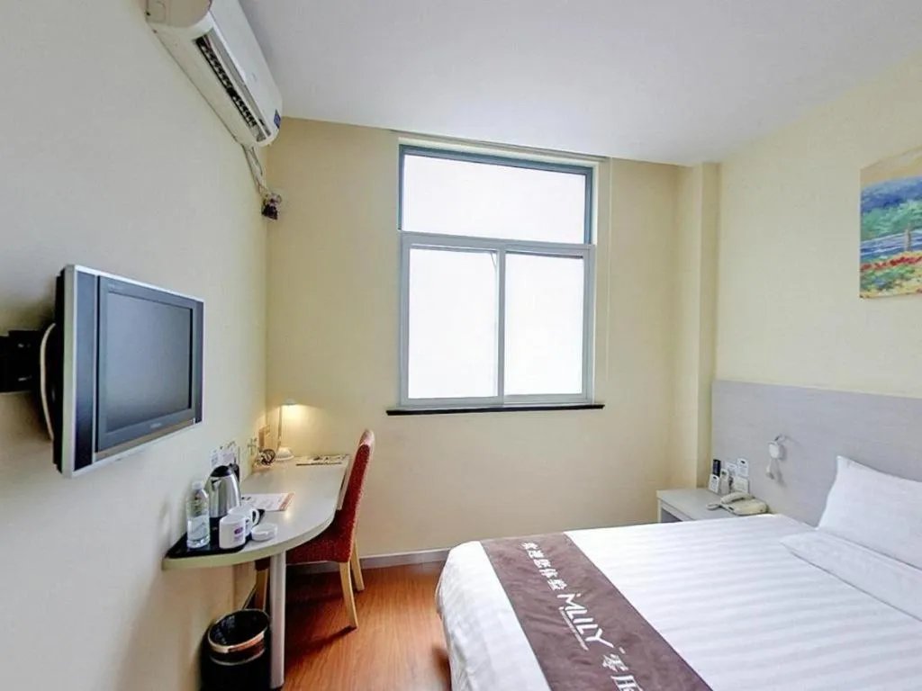 Hanting Hotel Shanghai Jiading Yecheng Road