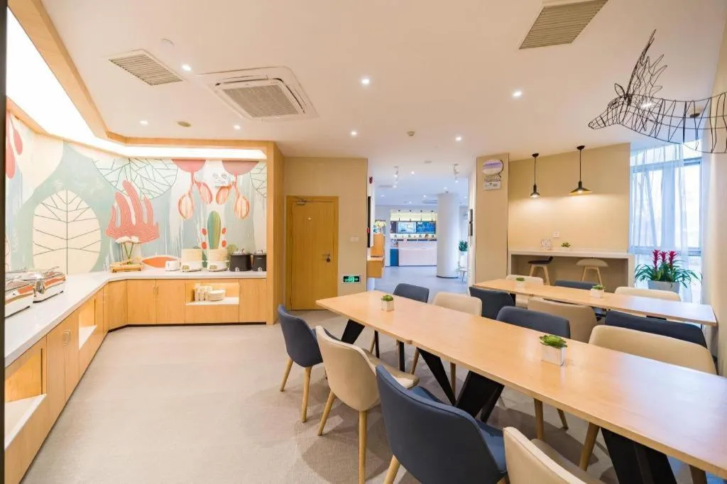 Hanting Hotel Shanghai Jiading Yecheng Road