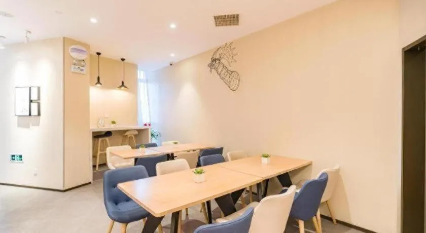 Hanting Hotel Shanghai Jiading Yecheng Road