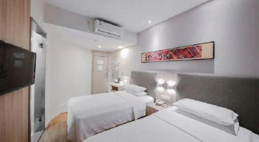 Hanting Hotel Shanghai Jiading Yecheng Road