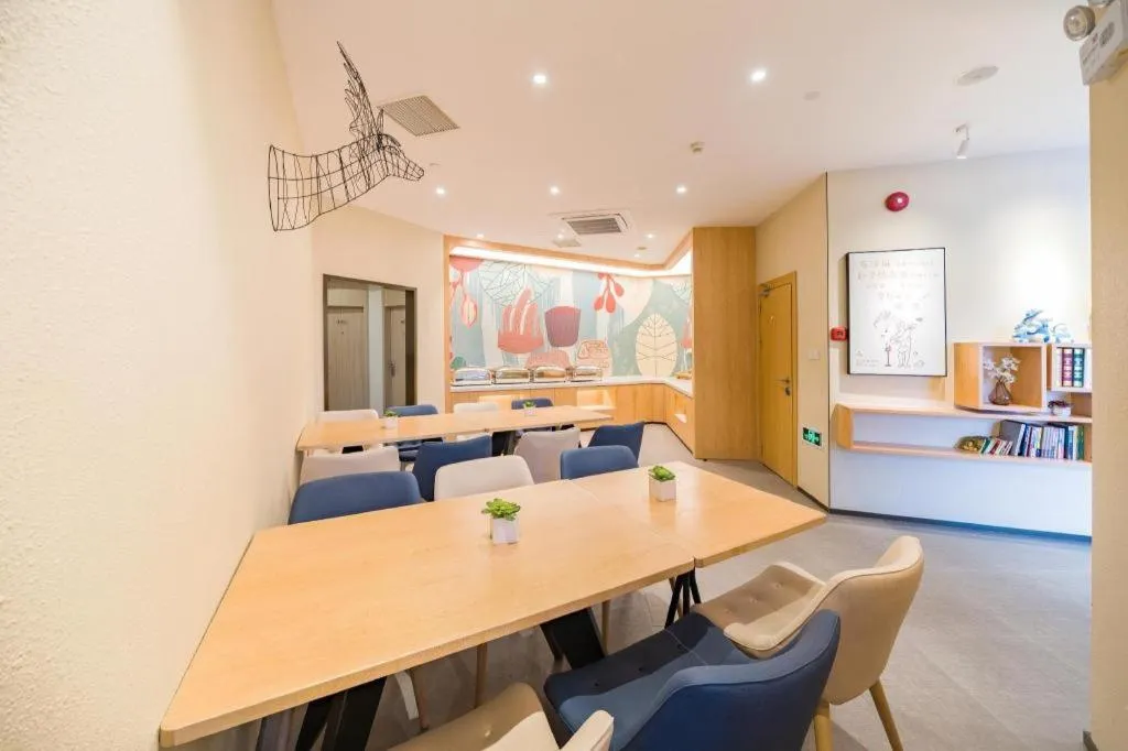 Hanting Hotel Shanghai Jiading Yecheng Road