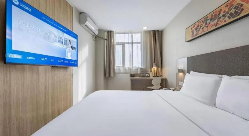 Hanting Hotel Shanghai Songjiang