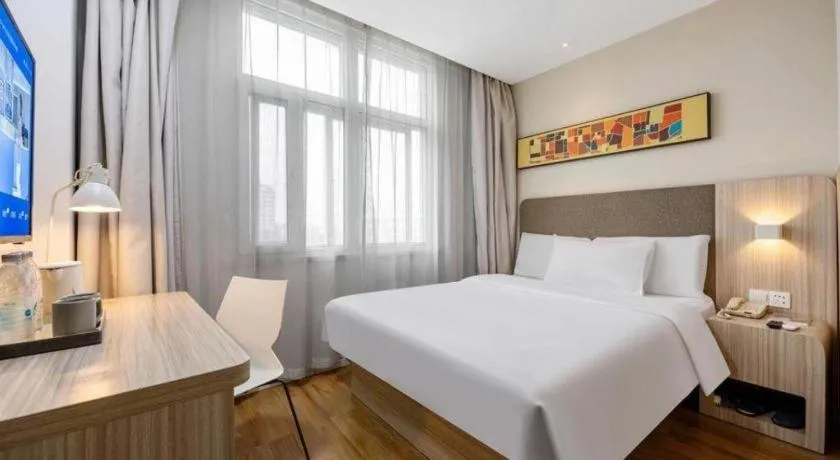 Hanting Hotel Shanghai Songjiang