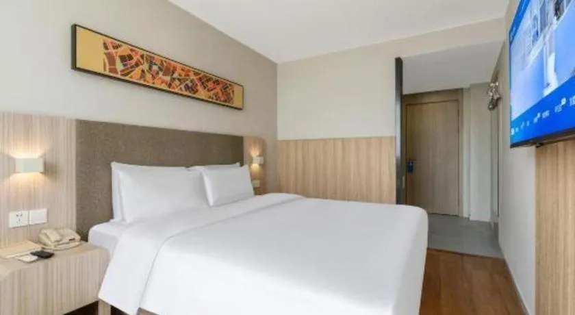 Hanting Hotel Shanghai Songjiang