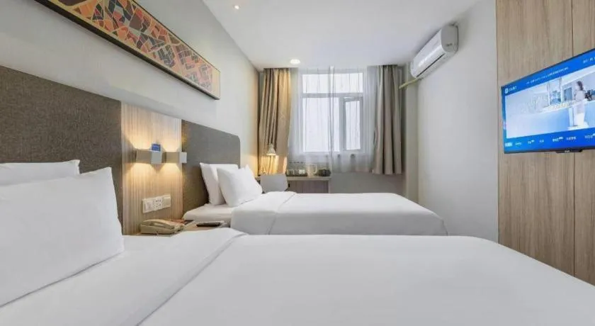 Hanting Hotel Shanghai Songjiang