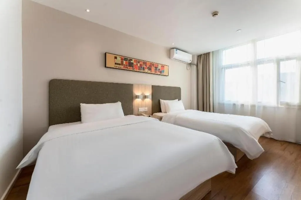 Hanting Hotel Shanghai Songjiang