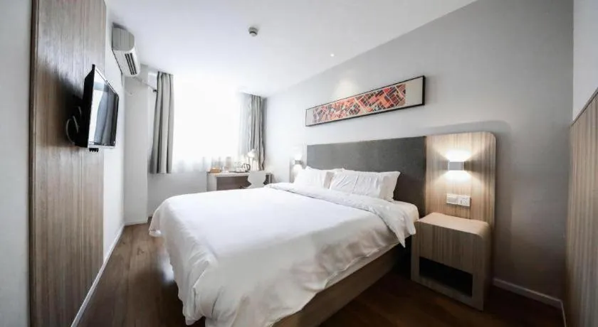 Hanting Hotel Shanghai Songjiang