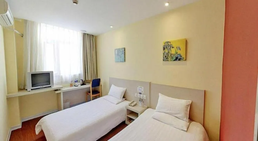 Hanting Hotel Shanghai Songjiang