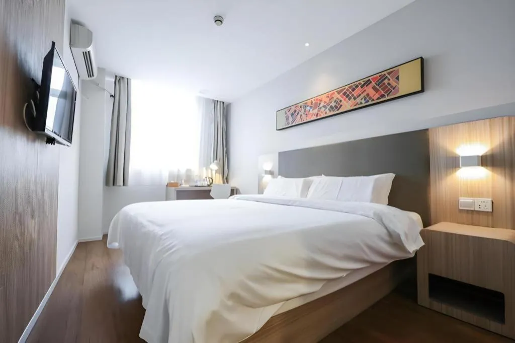 Hanting Hotel Shanghai Songjiang