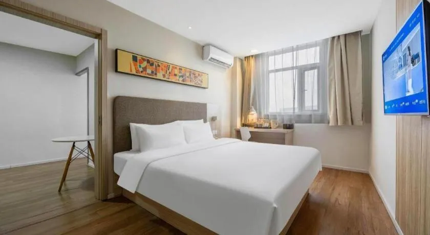 Hanting Hotel Shanghai Songjiang