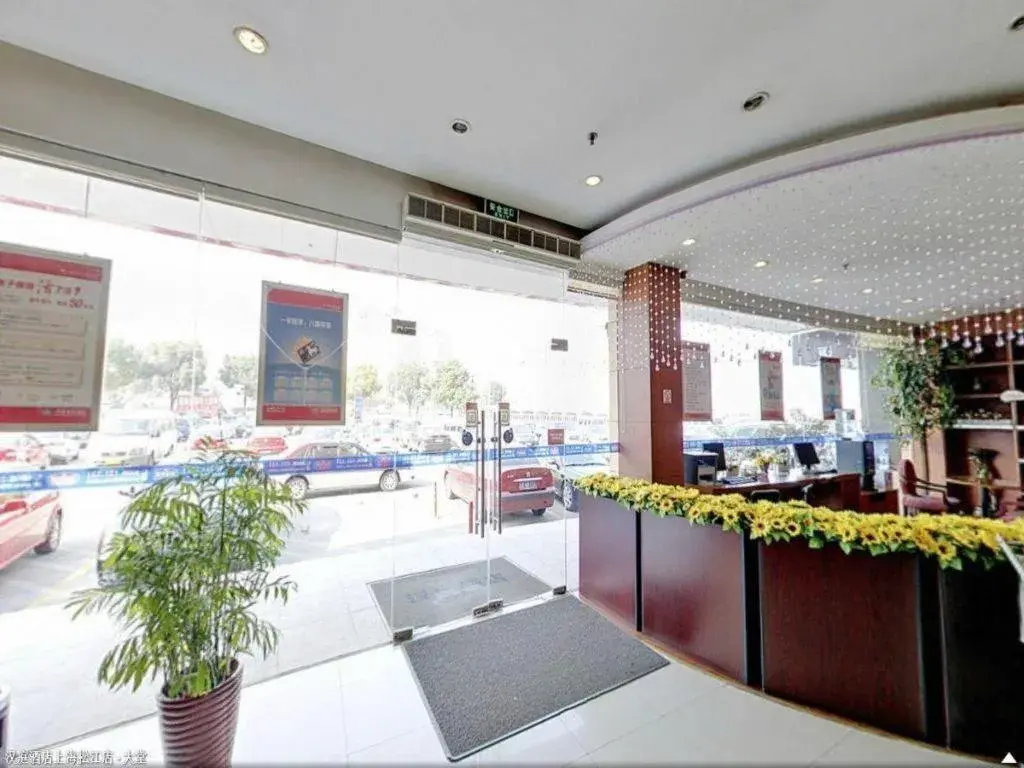 Hanting Hotel Shanghai Songjiang Hanting Hotel Shanghai Songjiang