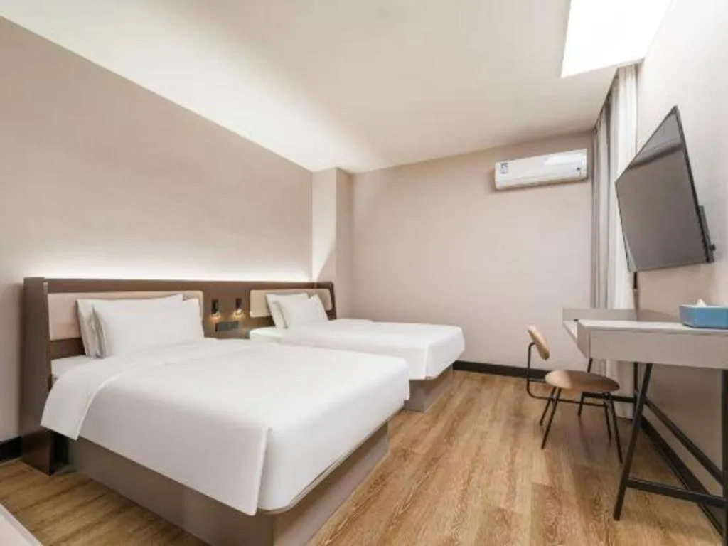 Hanting Hotel Shanghai Xinjinqiao