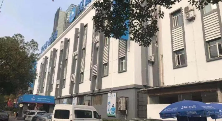 Hanting Hotel Shanghai Xinjinqiao