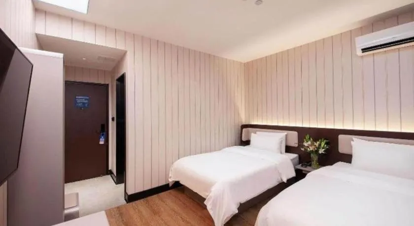Hanting Hotel Shanghai Xinjinqiao