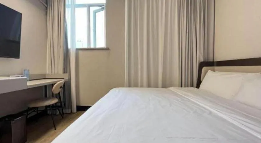 Hanting Hotel Shanghai Xinjinqiao