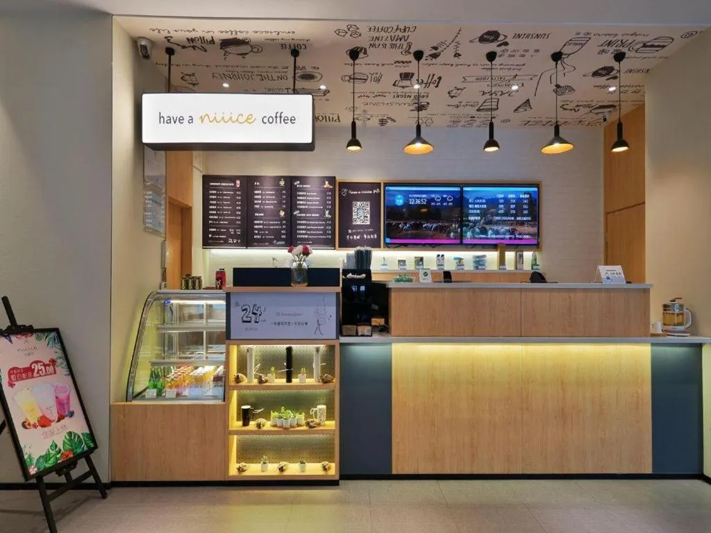 Hanting Hotel Shanghai Xinjinqiao