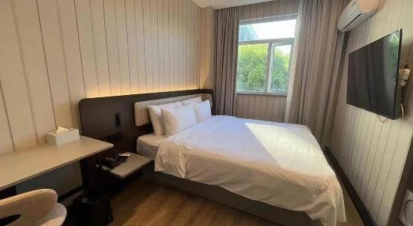 Hanting Hotel Shanghai Xinjinqiao