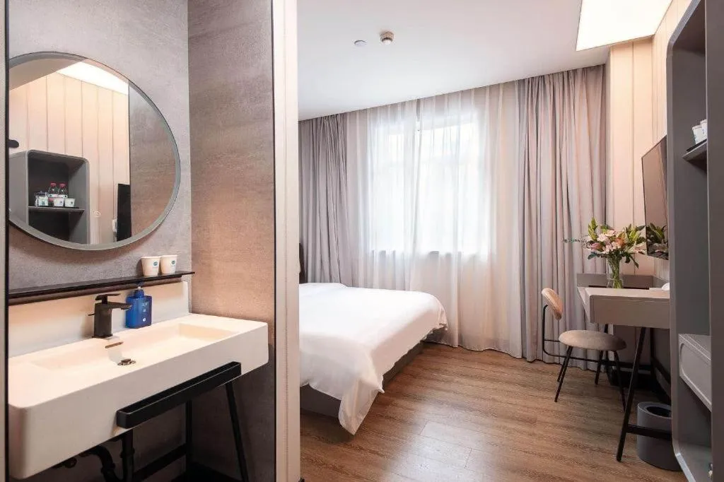 Hanting Hotel Shanghai Xinjinqiao