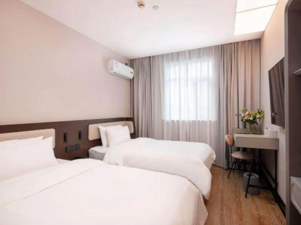 Hanting Hotel Shanghai Xinjinqiao