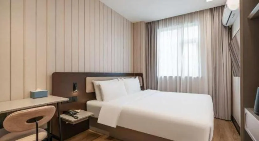 Hanting Hotel Shanghai Xinjinqiao