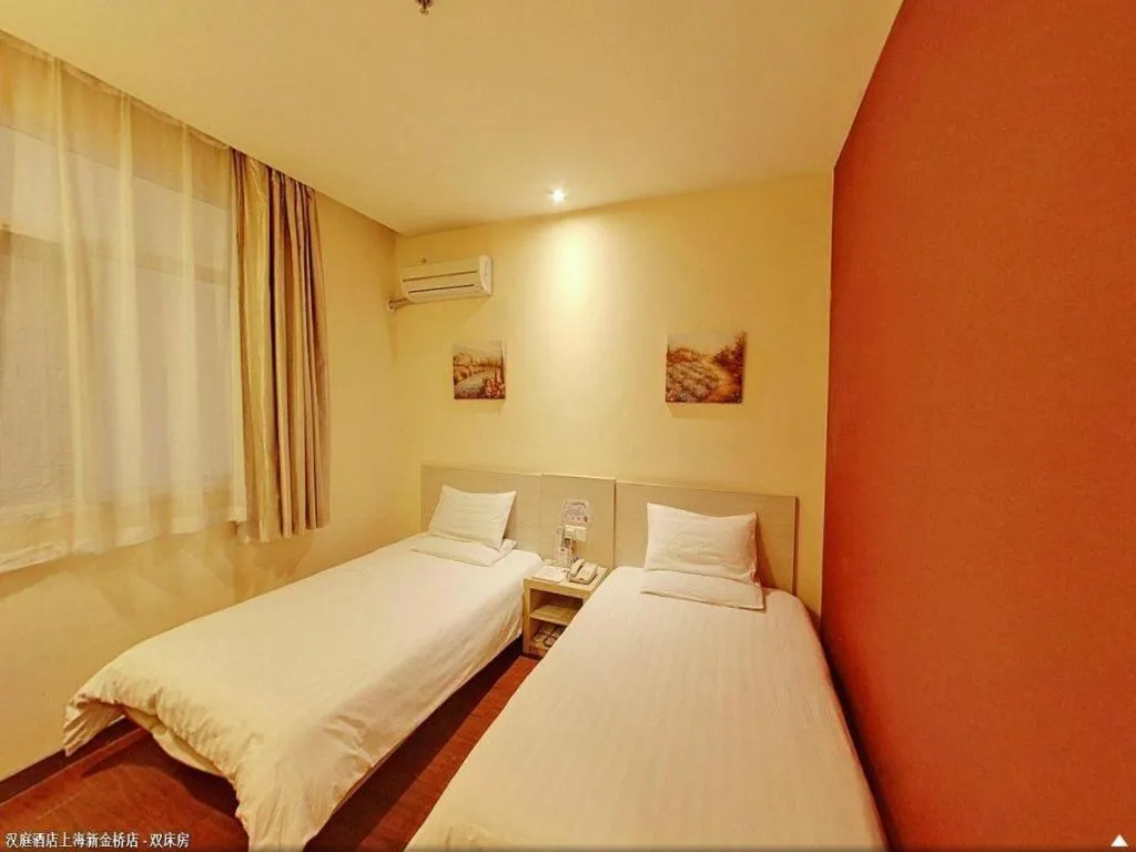 Hanting Hotel Shanghai Xinjinqiao