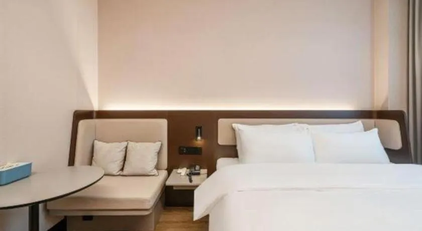 Hanting Hotel Shanghai Xinjinqiao