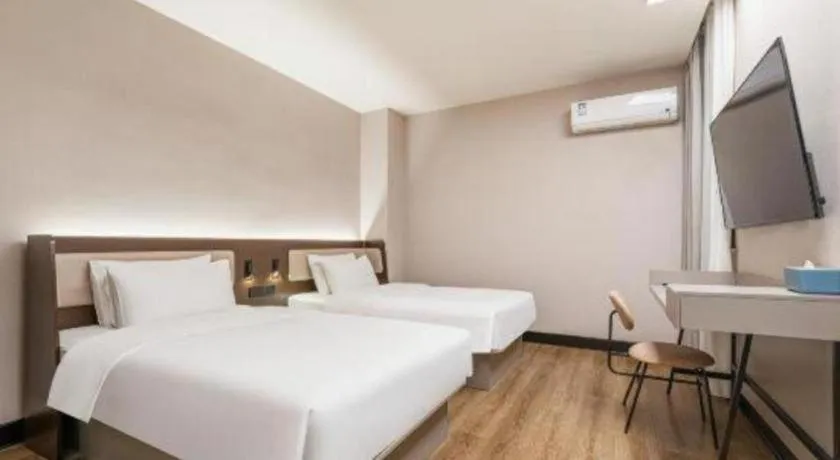 Hanting Hotel Shanghai Xinjinqiao