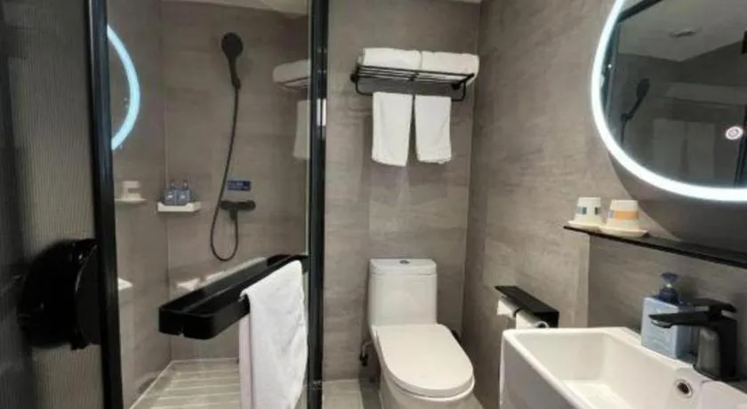 Hanting Hotel Shanghai Xinjinqiao