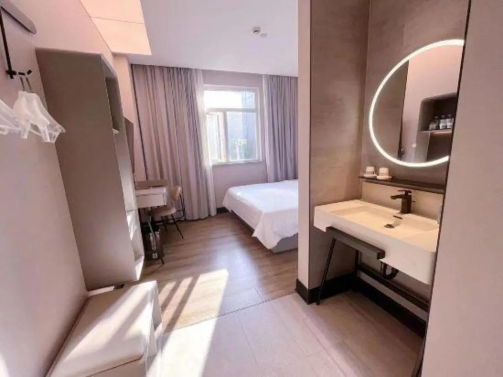 Hanting Hotel Shanghai Xinjinqiao
